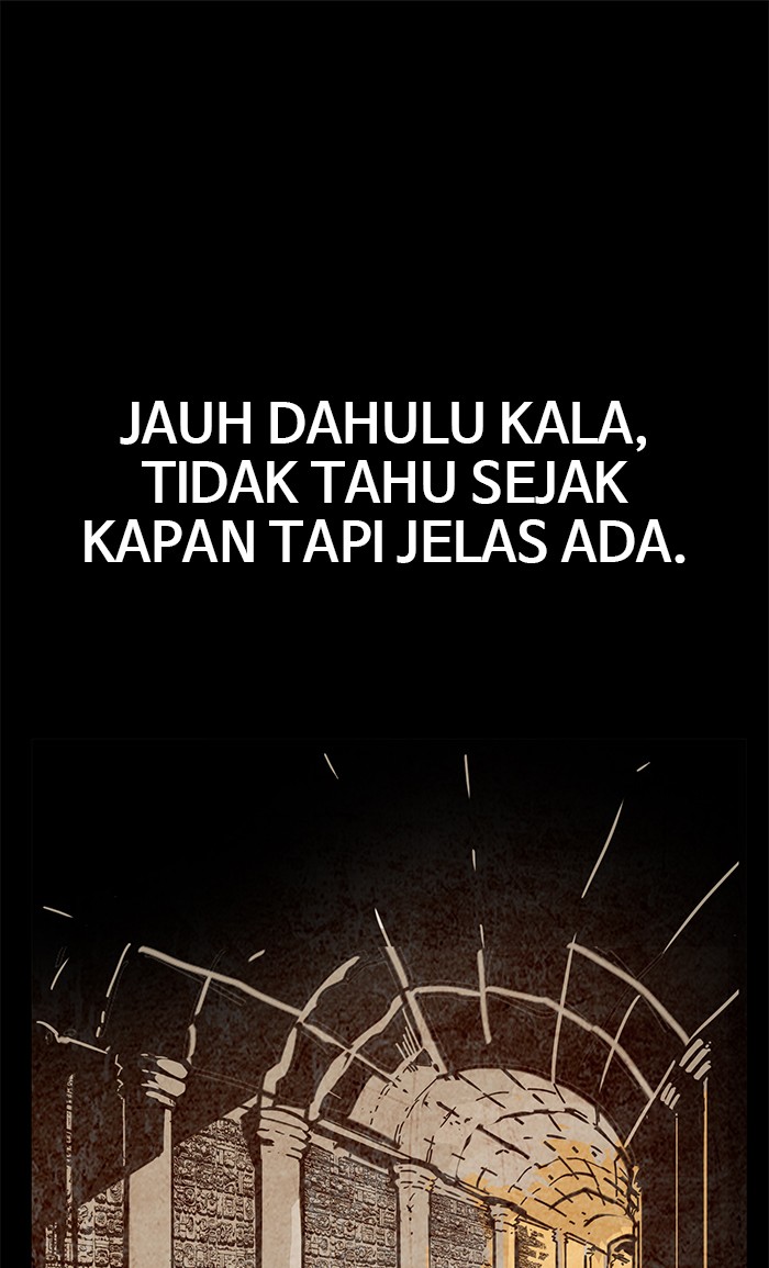 Troll Trap chapter 117 halaman 1