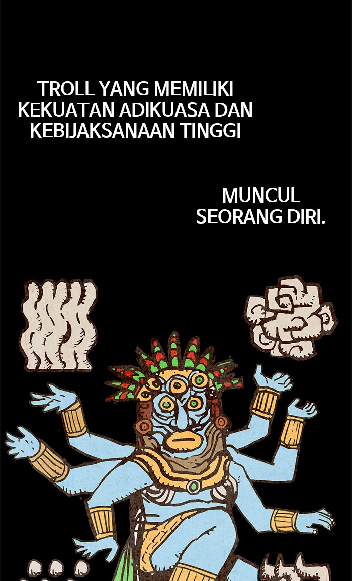 Troll Trap chapter 117 halaman 4