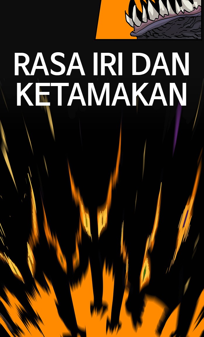 Troll Trap chapter 117 halaman 11