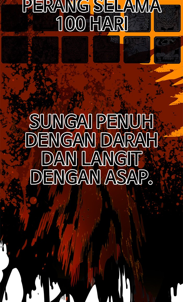 Troll Trap chapter 117 halaman 17