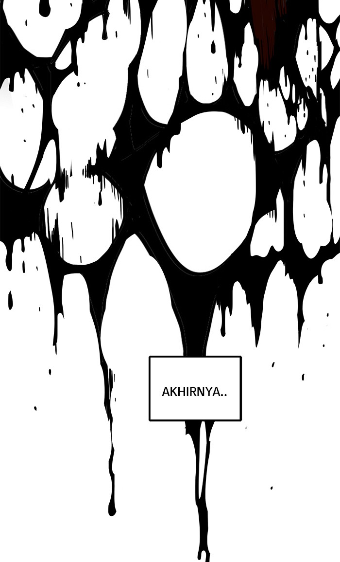 Troll Trap chapter 117 halaman 18