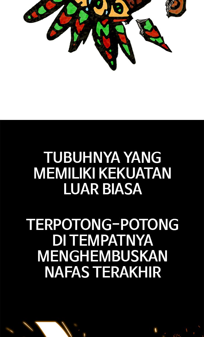 Troll Trap chapter 117 halaman 21