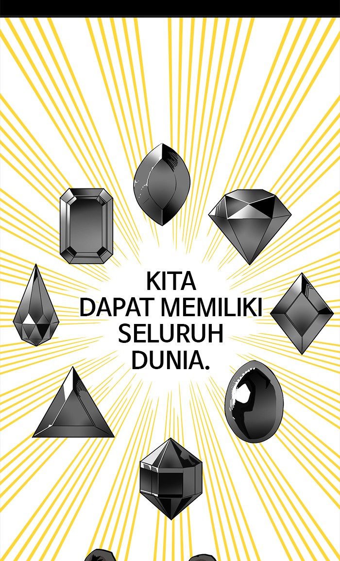 Troll Trap chapter 117 halaman 24