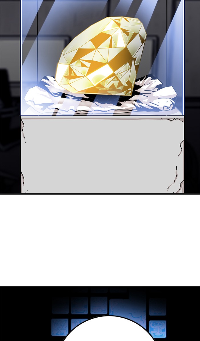 Troll Trap chapter 117 halaman 28