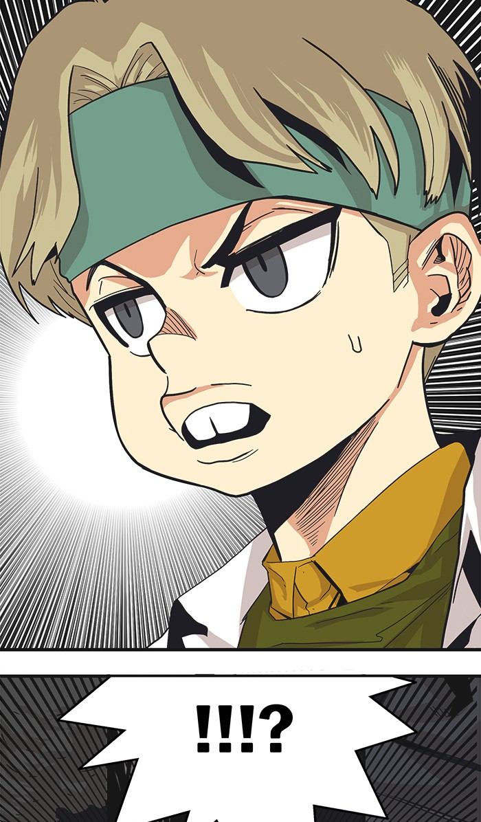 Troll Trap chapter 117 halaman 34