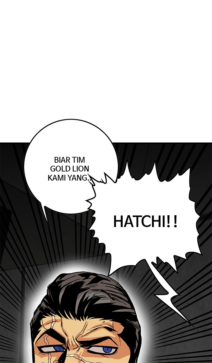 Troll Trap chapter 117 halaman 42