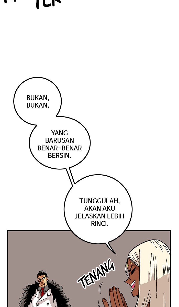 Troll Trap chapter 117 halaman 45