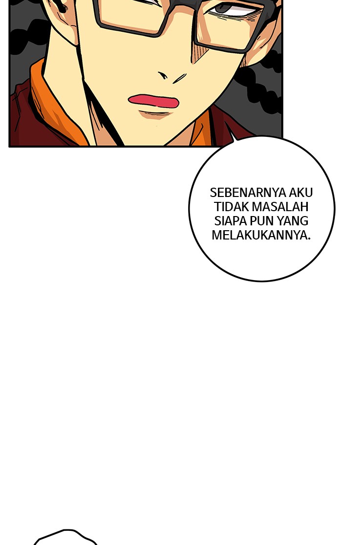 Troll Trap chapter 117 halaman 53