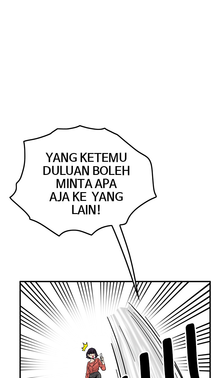Troll Trap chapter 117 halaman 77