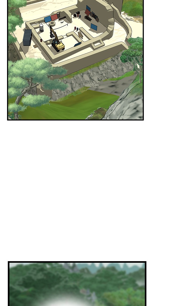 Troll Trap chapter 117 halaman 82