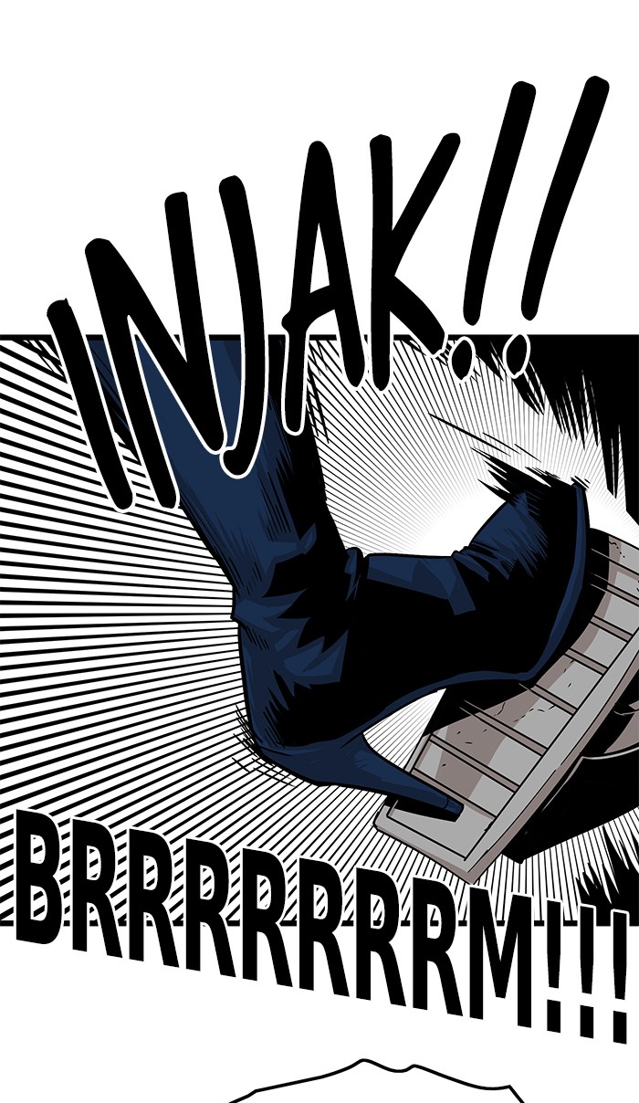 Troll Trap chapter 117 halaman 93