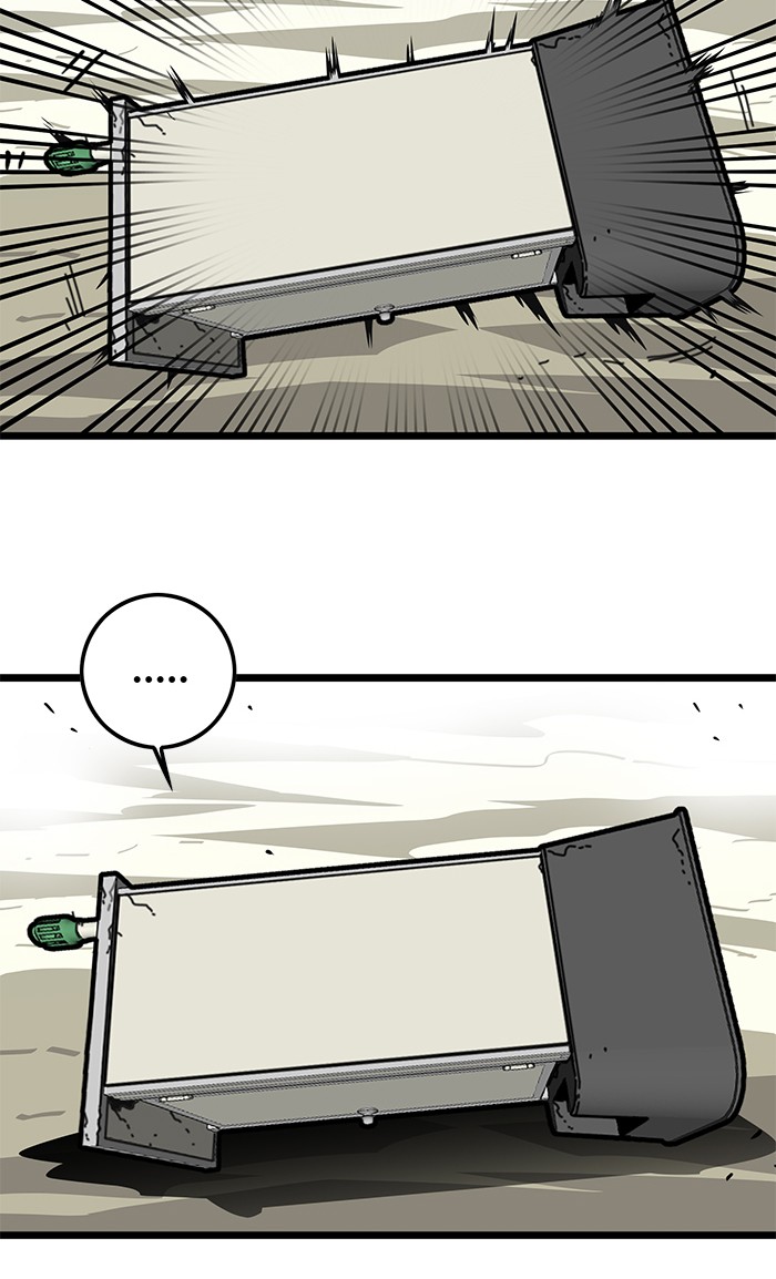 Troll Trap chapter 117 halaman 104