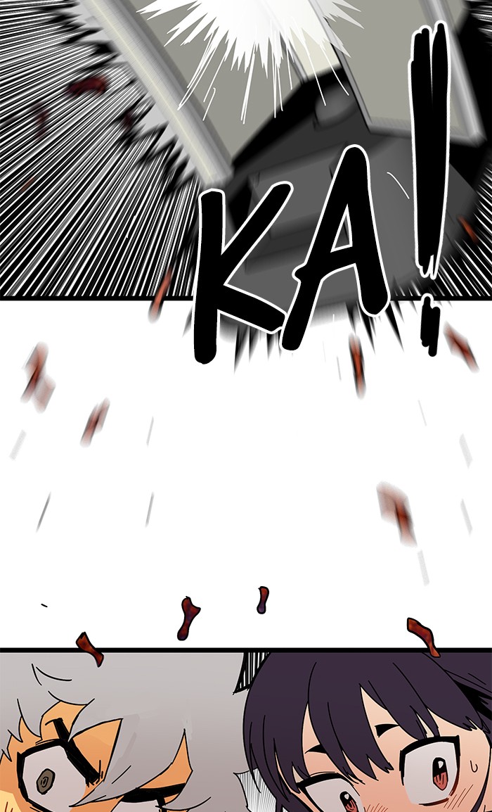 Troll Trap chapter 117 halaman 106