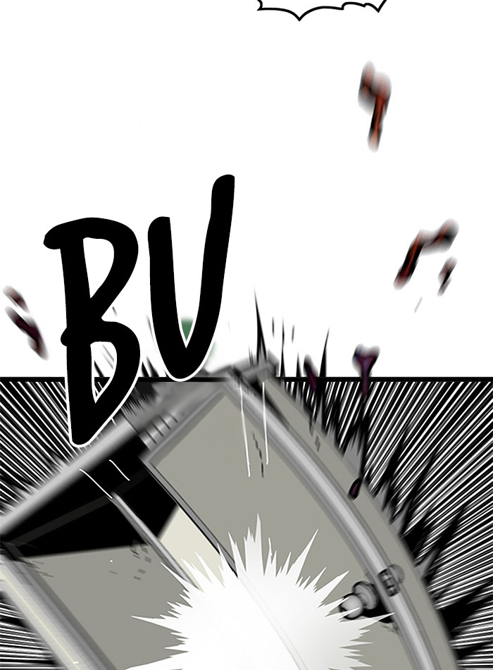 Troll Trap chapter 118 halaman 3