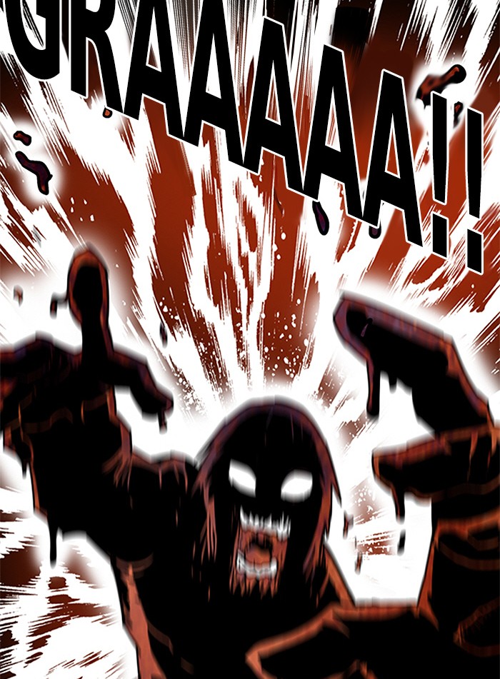 Troll Trap chapter 118 halaman 5