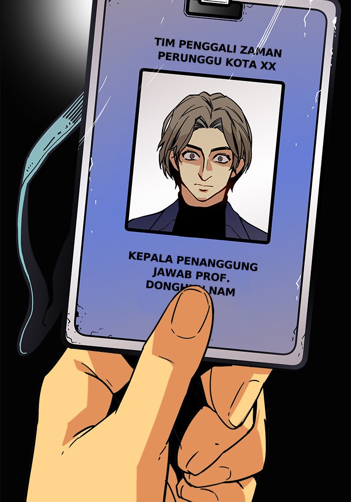 Troll Trap chapter 118 halaman 20
