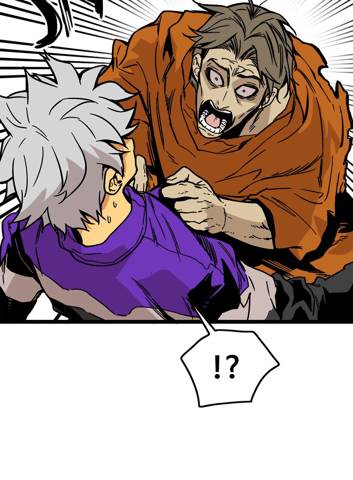 Troll Trap chapter 118 halaman 29