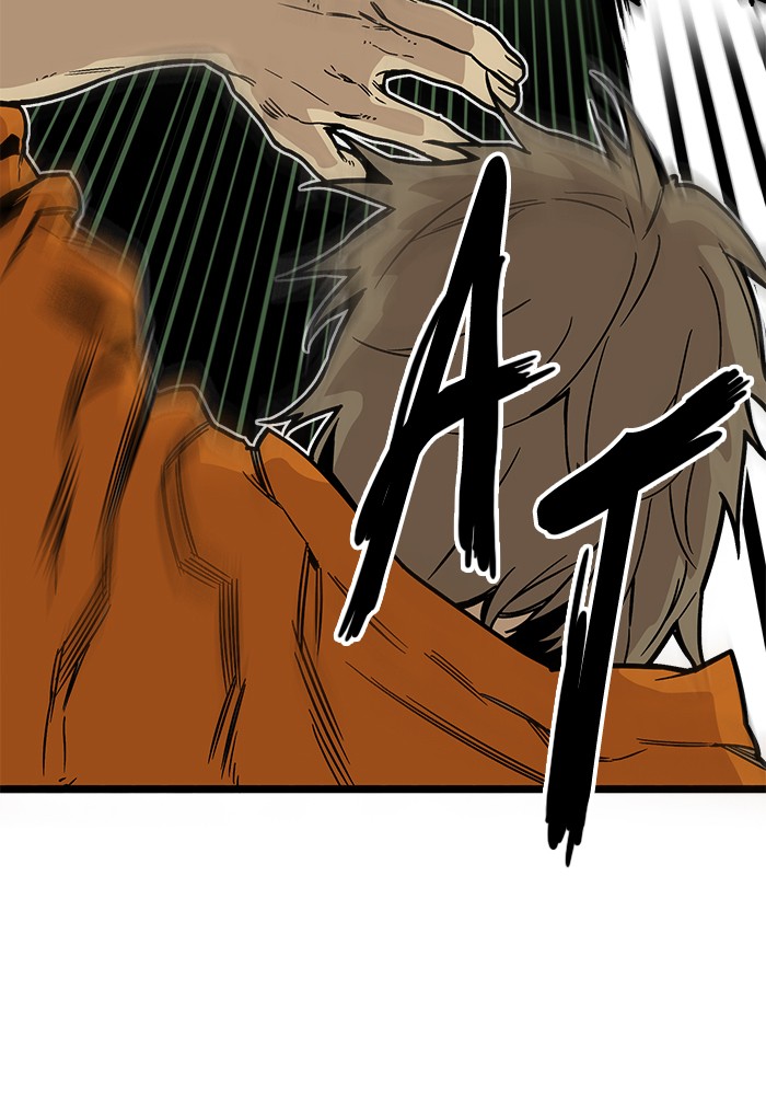 Troll Trap chapter 118 halaman 66