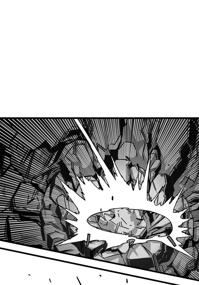 Troll Trap chapter 118 halaman 70