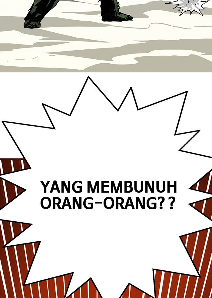 Troll Trap chapter 118 halaman 75