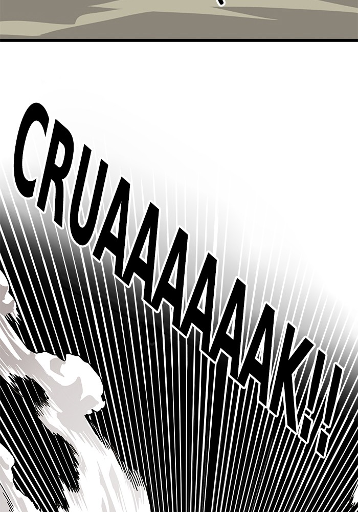 Troll Trap chapter 118 halaman 105