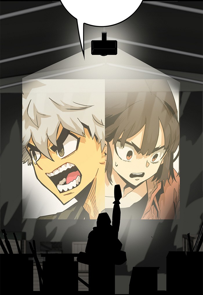 Troll Trap chapter 118 halaman 125