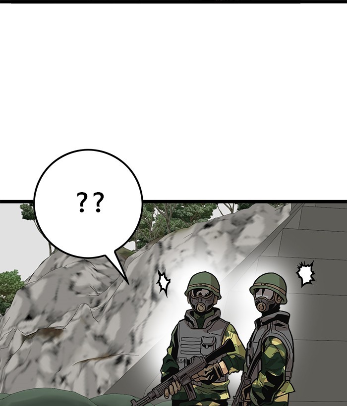 Troll Trap Bab 119 halaman 54