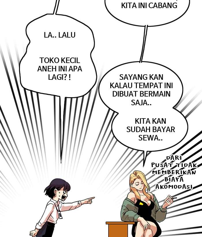 Troll Trap Bab 12 halaman 52