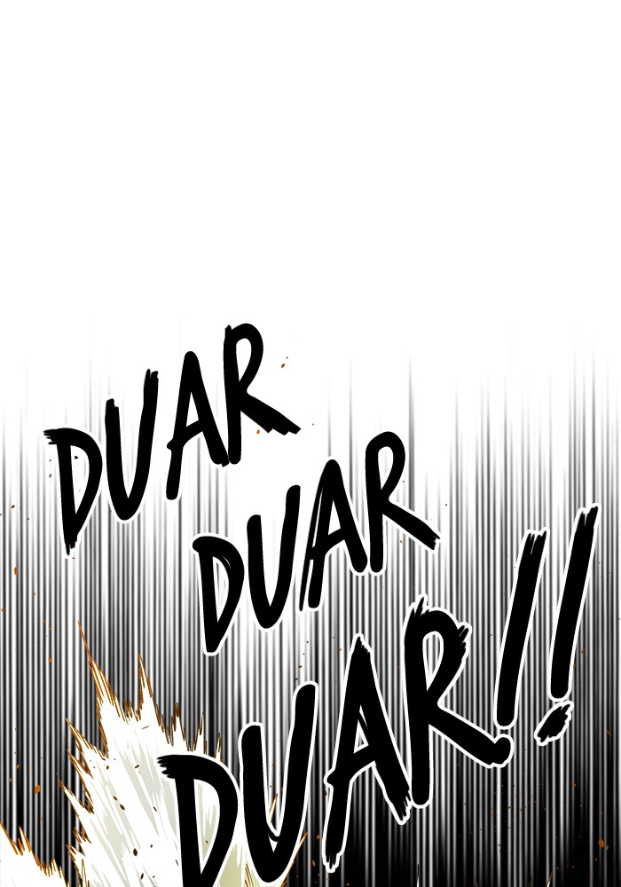 Troll Trap Bab 120 halaman 6