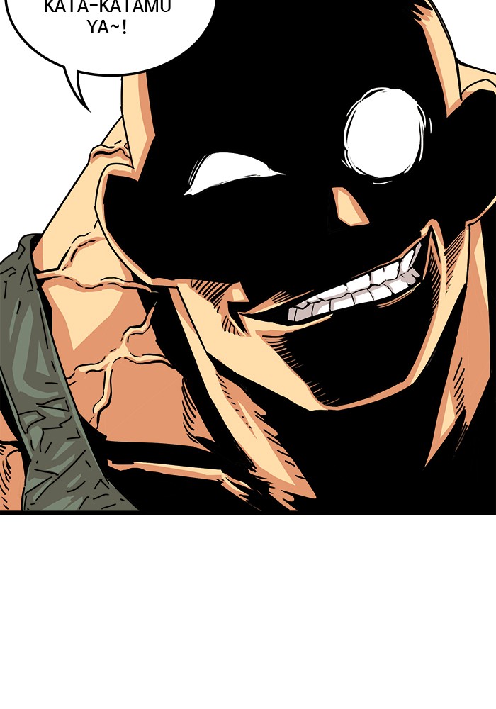 Troll Trap Bab 120 halaman 41