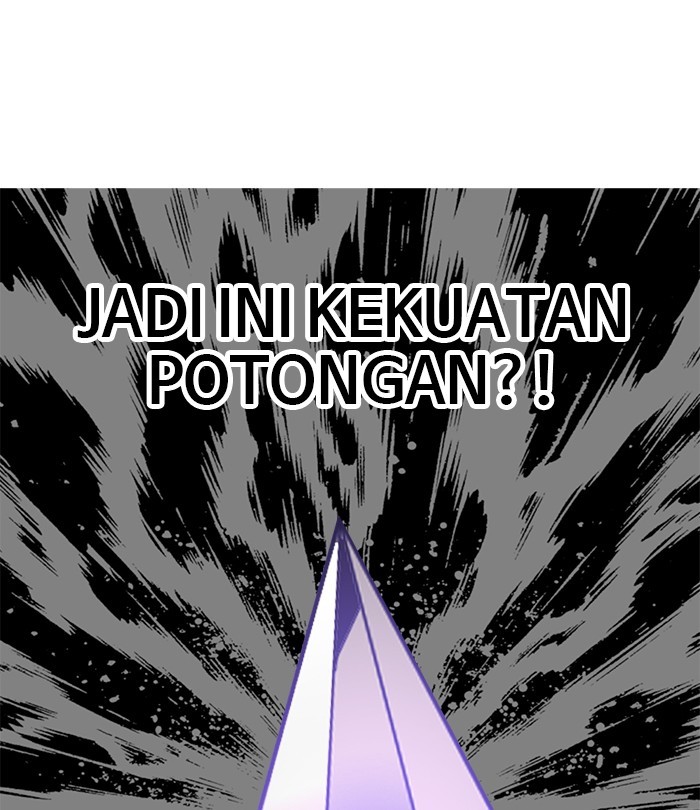 Troll Trap Bab 123 halaman 50