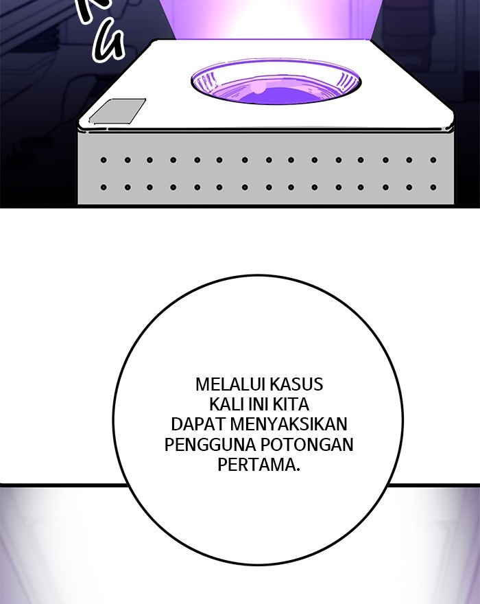 Troll Trap Bab 126 halaman 4