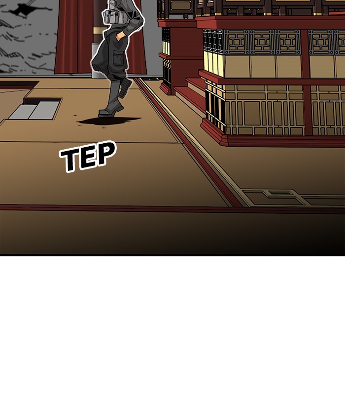 Troll Trap Bab 128 halaman 125