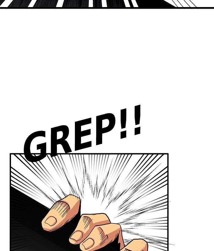 Troll Trap Bab 128 halaman 140