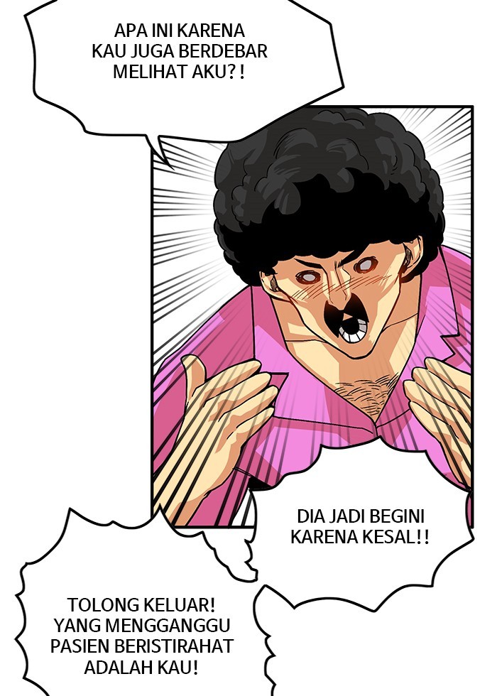 Troll Trap Bab 130 halaman 23