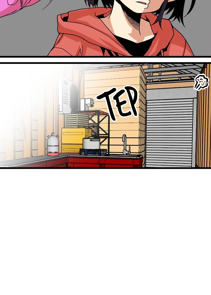 Troll Trap Bab 130 halaman 41
