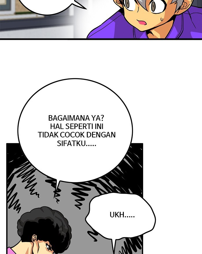 Troll Trap Bab 133 halaman 27