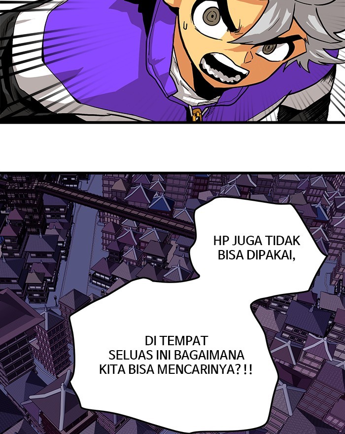 Troll Trap Bab 133 halaman 48