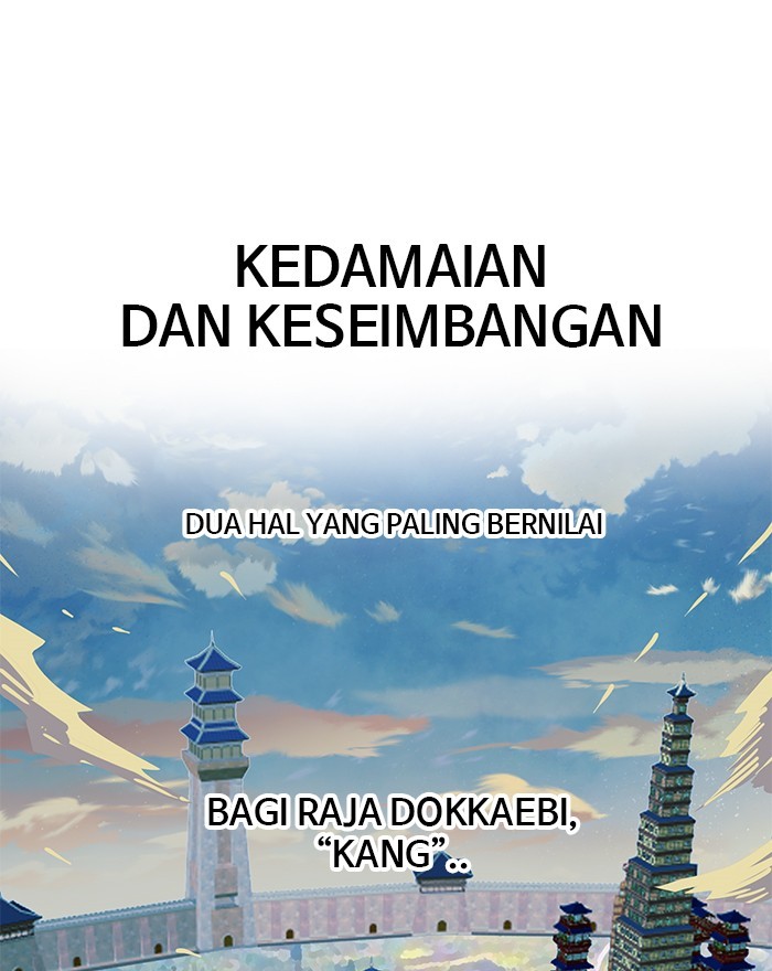 Troll Trap Bab 134 halaman 1