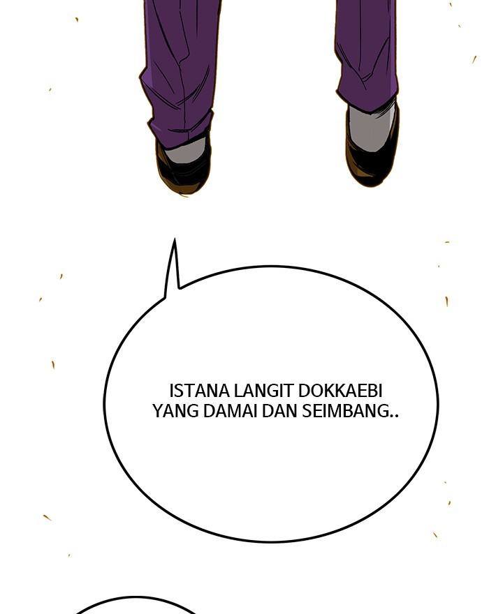 Troll Trap Bab 134 halaman 12