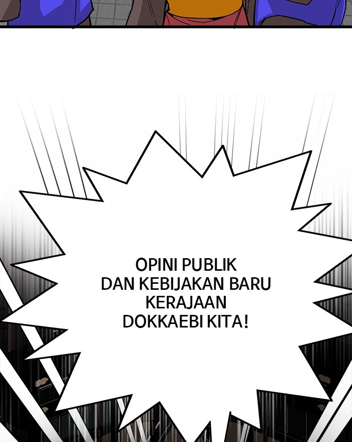 Troll Trap Bab 134 halaman 23