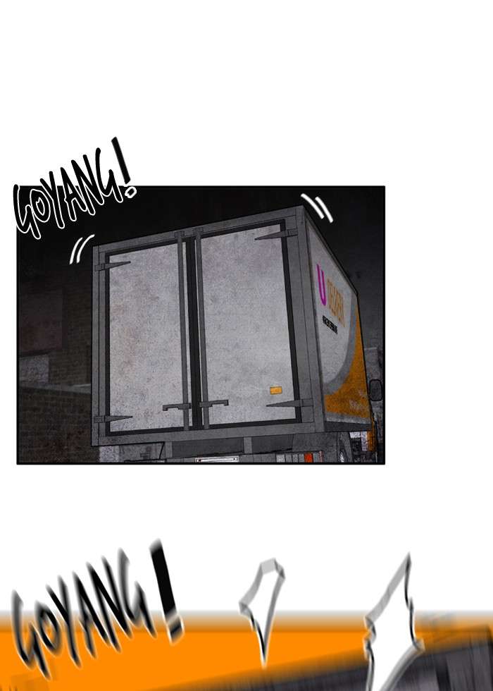 Troll Trap Bab 14 halaman 44