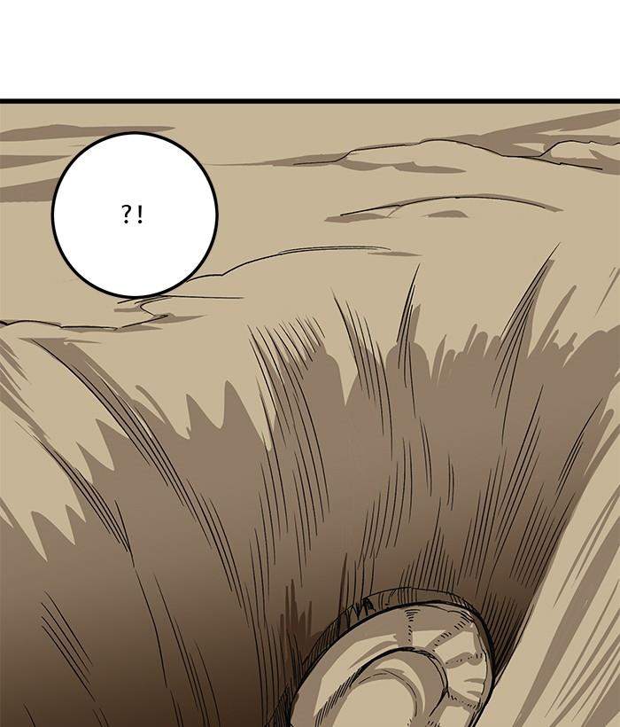Troll Trap Bab 141 halaman 14