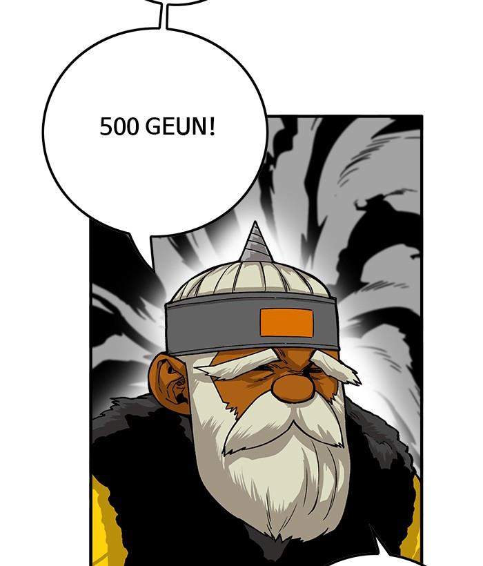 Troll Trap Bab 142 halaman 27