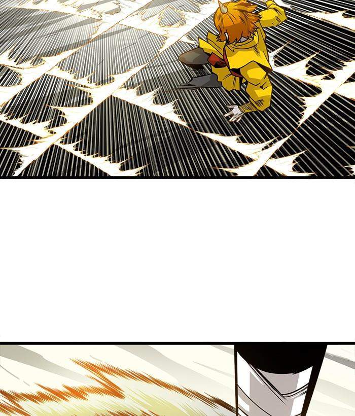 Troll Trap chapter 143 halaman 2
