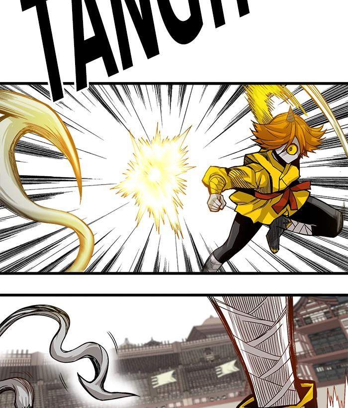 Troll Trap chapter 143 halaman 16
