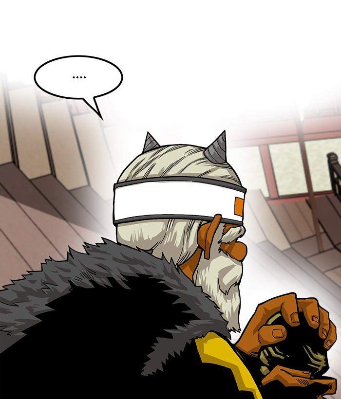 Troll Trap chapter 143 halaman 35