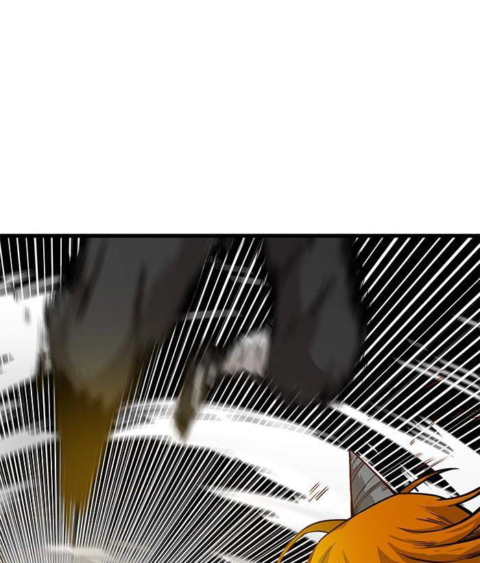 Troll Trap chapter 143 halaman 66