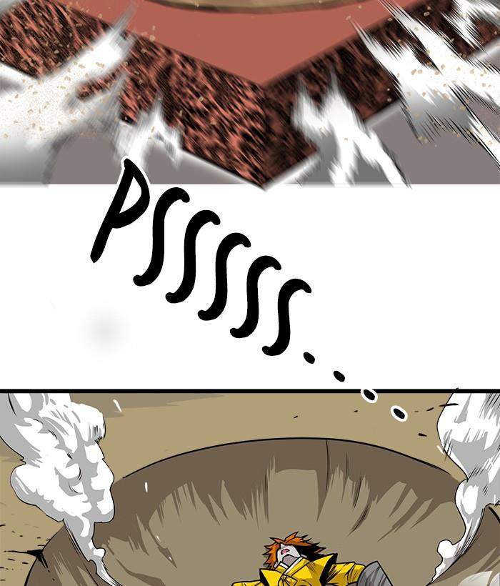 Troll Trap chapter 143 halaman 80