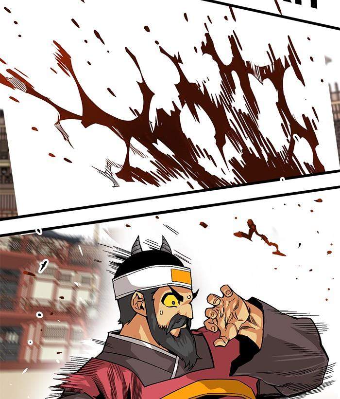 Troll Trap chapter 143 halaman 114